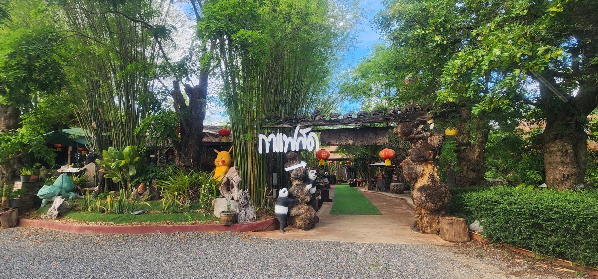 Denchai City Resort เด่นชัยซิตี้ รีสอร์ท Phrae Exteriér fotografie